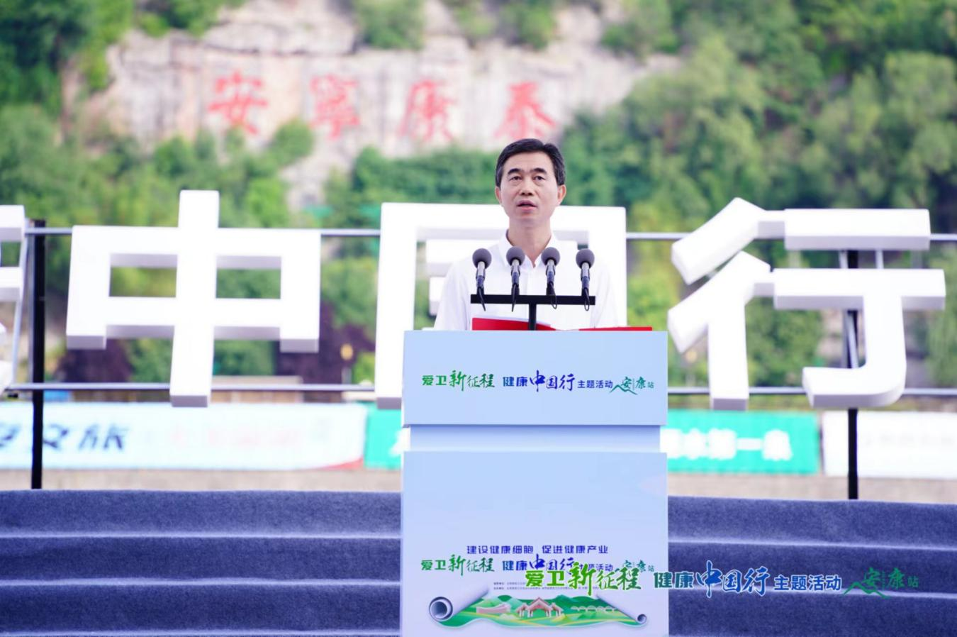 陕西省卫生健康委党组书记、主任，省爱卫会副主任张军林：全力推动爱国卫生运动从环境卫生治理向全面社会健康管理转变