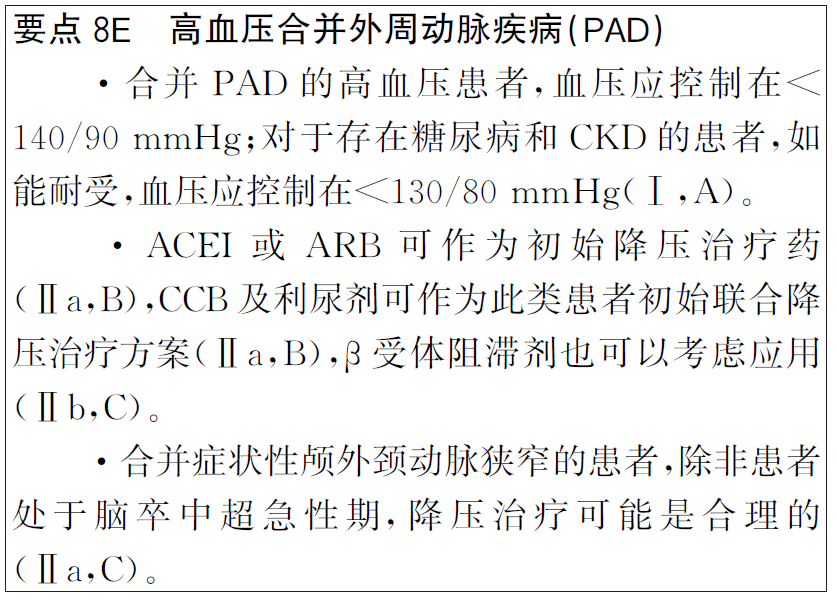 微信图片_20240813130244.png
